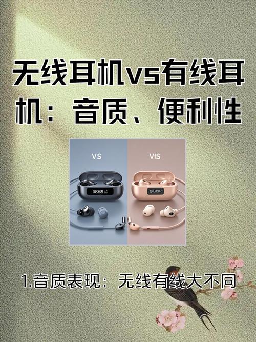 电脑有哪些耳机可以用电脑耳机用哪个品牌好