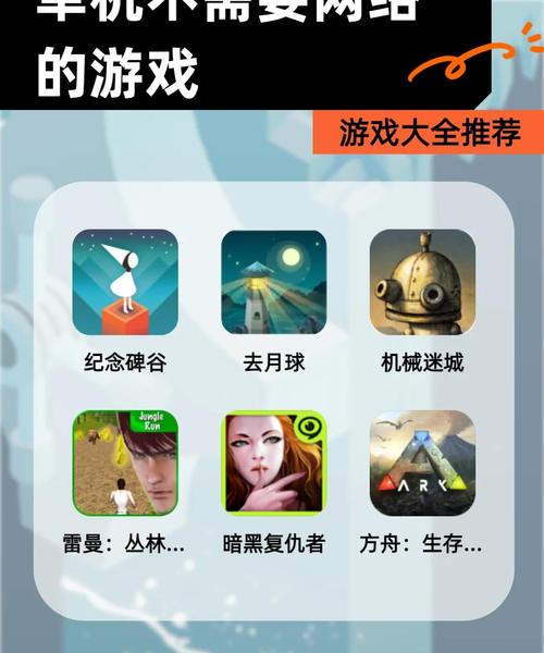 如何选购一台笔记本电脑
