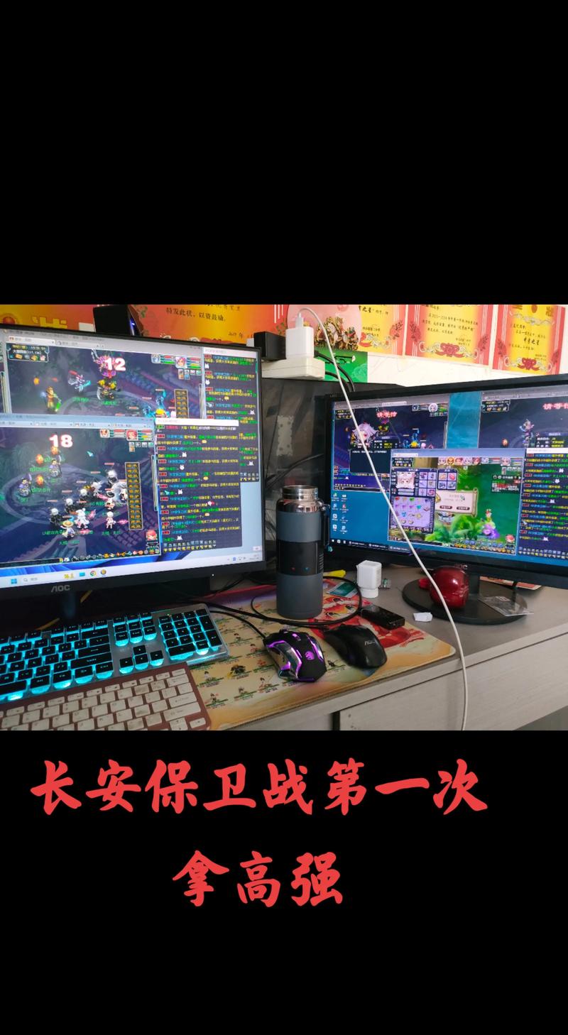 推荐个笔记本电脑价位2000～3500的,五开梦幻西游不卡的,穿越火线能玩的...