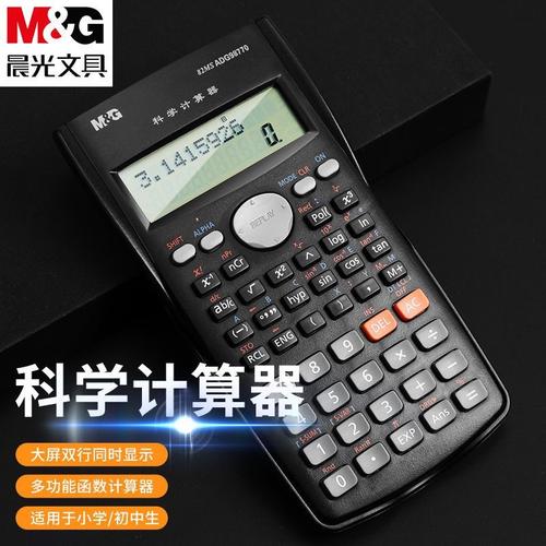 电脑怎么安装系统?