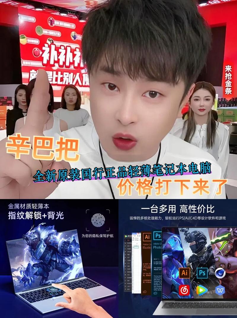 电脑用什么杀毒软件比较好?