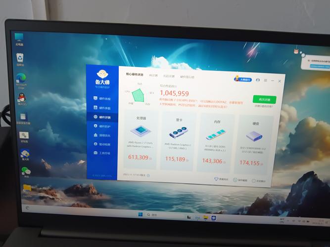 能流畅玩DNF一点不卡的笔记本电脑推荐,5千左右,工作游戏生活多用。_百...