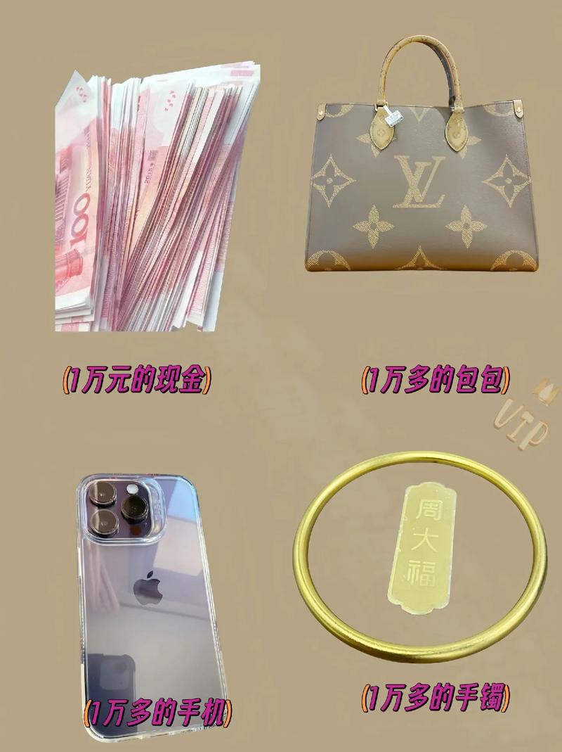 jewelcad软件苹果笔记本电脑可以操作不