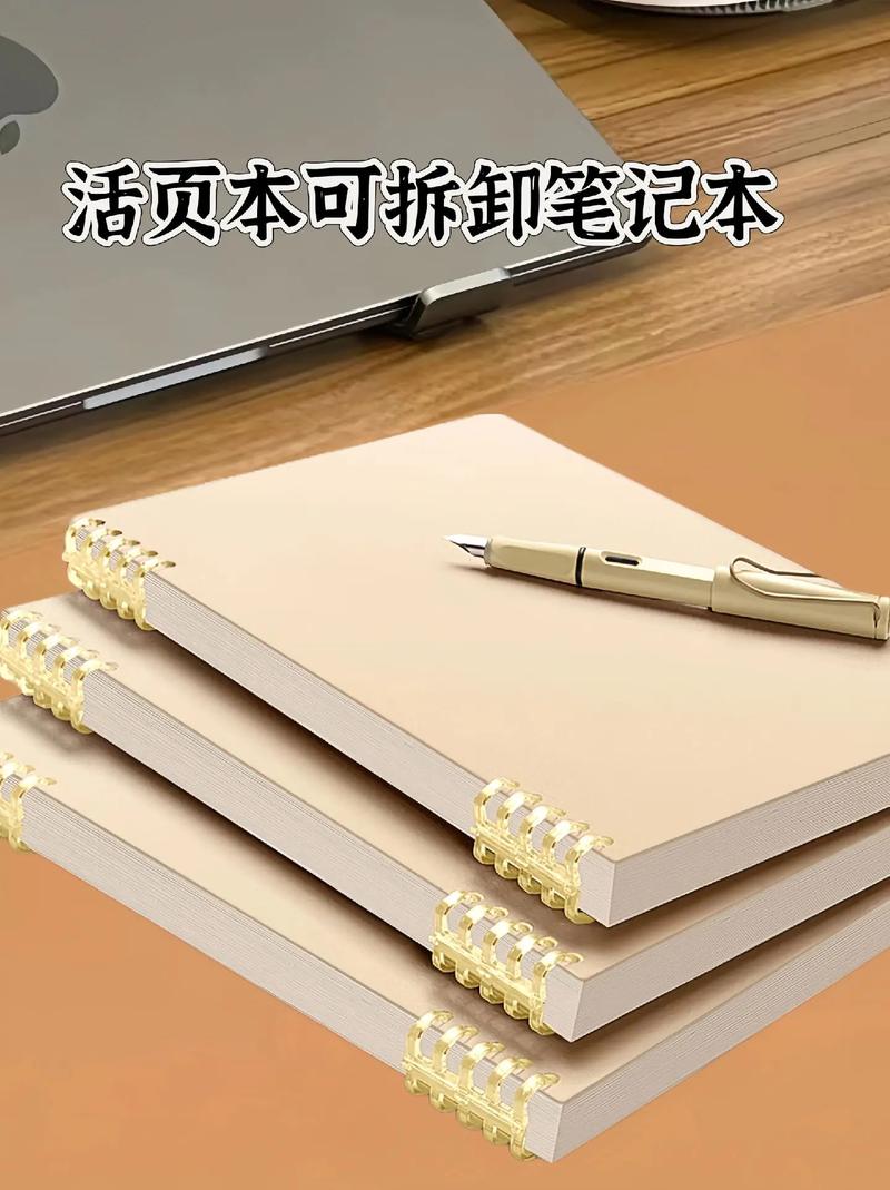 我做美工需要什么配置的笔记本电脑,不要太贵的!