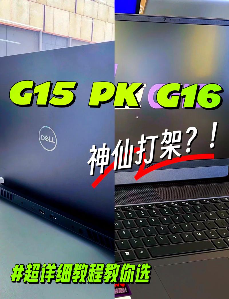 联想,华硕,宏基,戴尔,惠普笔记本那个好