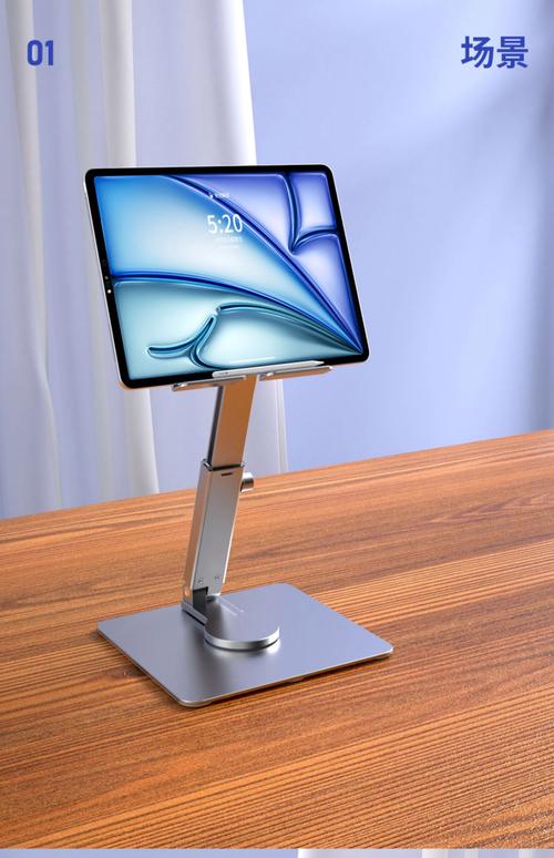 平板电脑支架品牌排名榜前十名,平板电脑支架推荐