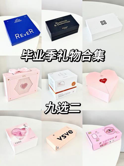 适合13岁女生且让其渴望的礼物有哪些