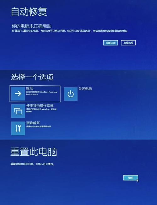 csgo怎么开启笔记本节能模式?