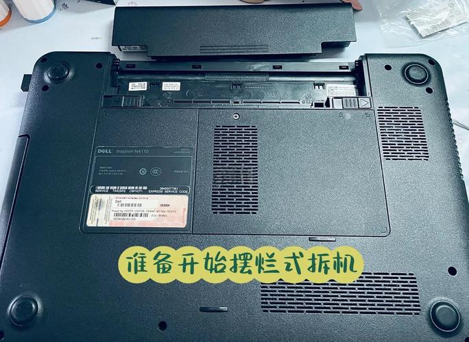 笔记本硬盘不够?别急着买新电脑