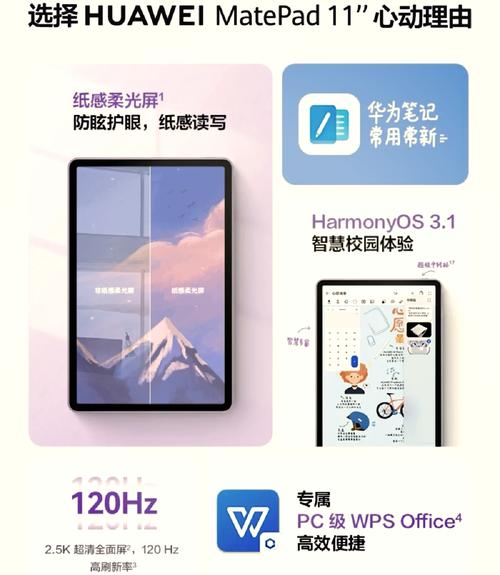 联想天骄笔记本适合大学生吗