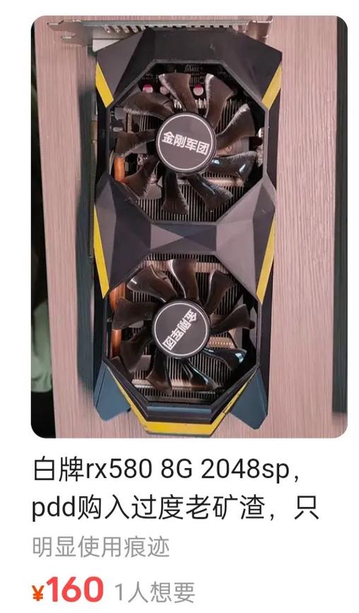 一台吃鸡中配置电脑多少钱配置一台吃鸡电脑要多少钱