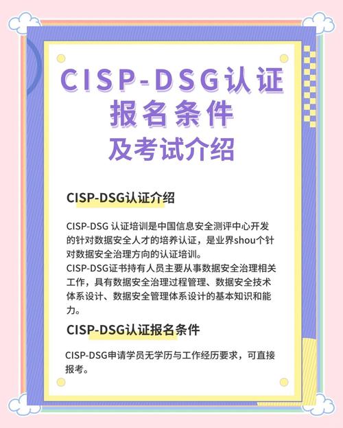 融媒体中心线上考试设备要求