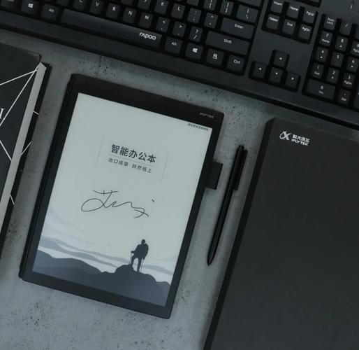 讯飞语记还是买讯飞办公本