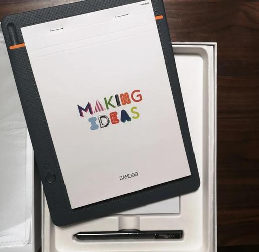 有没有好用的电子笔记本,开会作记录用的