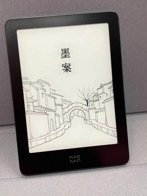 能用微信读书的阅读器有哪些