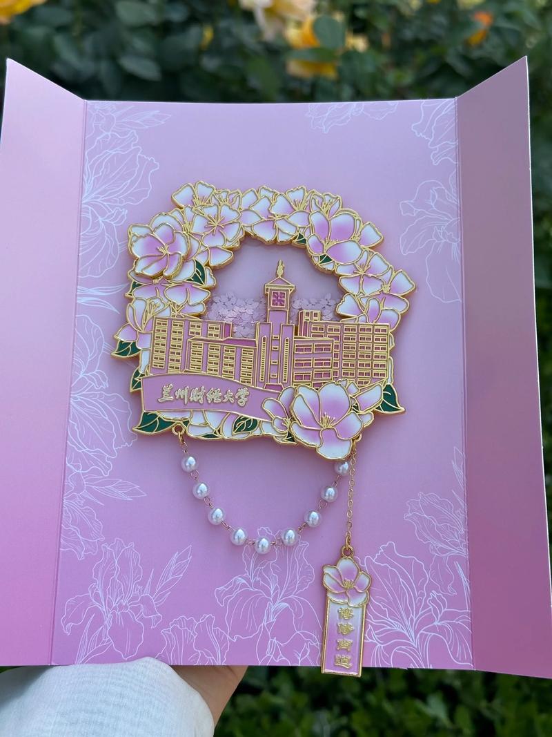 大学校园文创产品有哪些