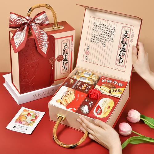 新手怎么选笔记本电脑