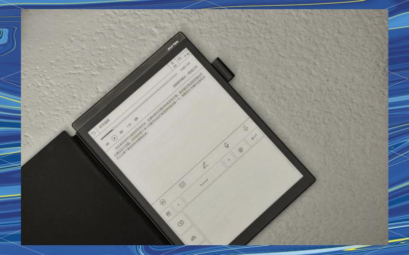 大学老师的必备办公笔记本——科大讯飞智能办公本T2评测