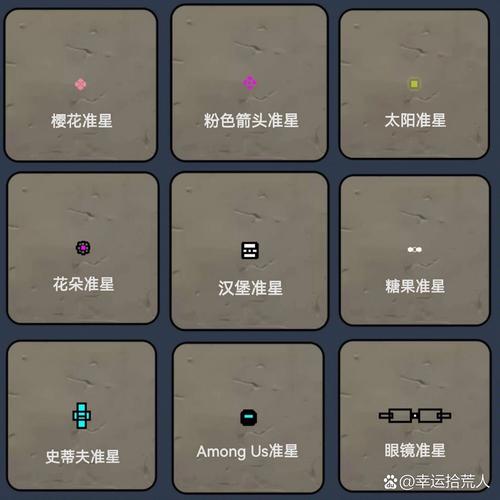 无畏契约瓦罗兰特颜色准星明显推荐,无畏契约,准星点代码推荐