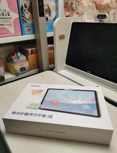 你还记得你拥有的第一台电脑是几几年?