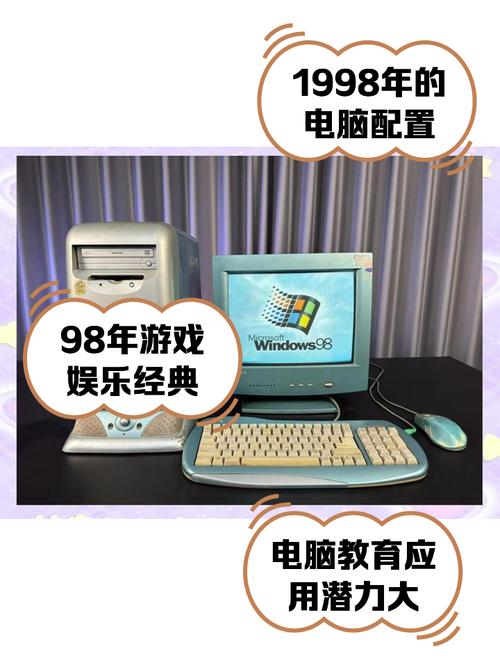 推荐高中用的学习机或学生电脑