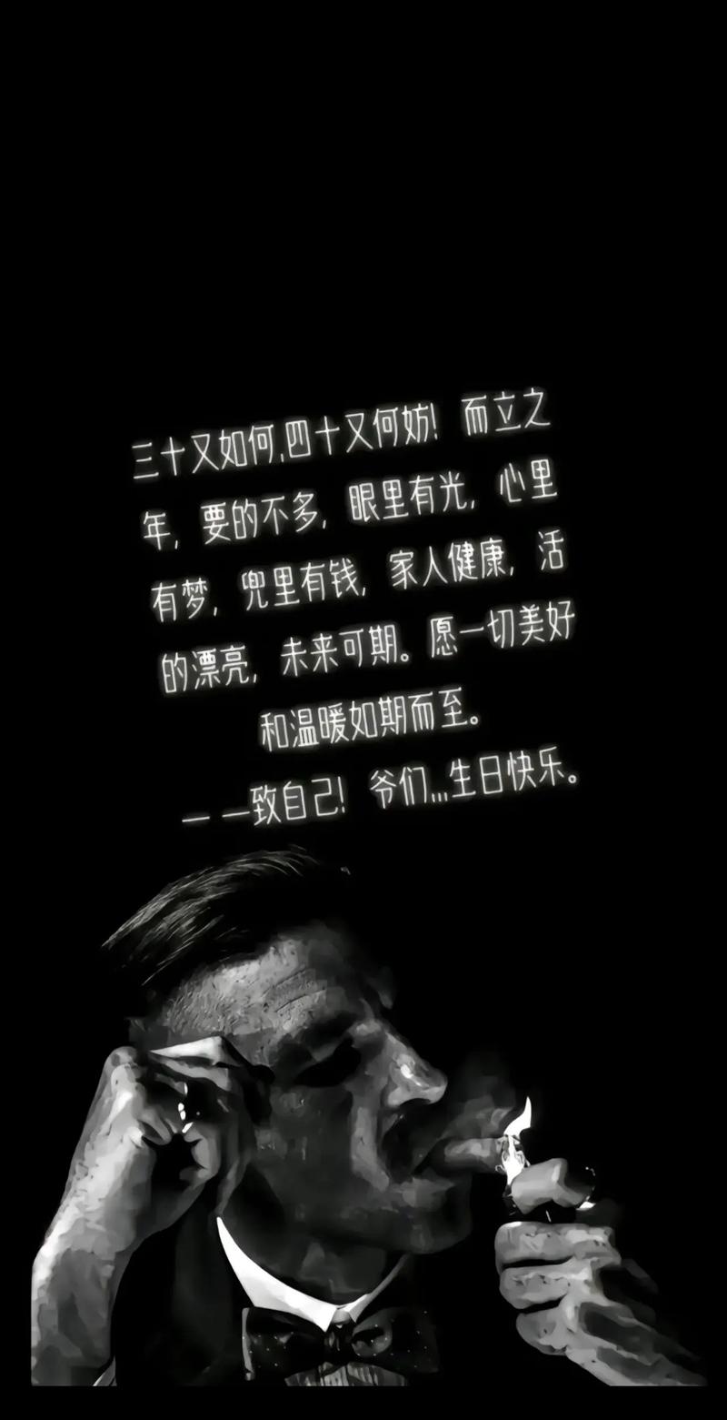 90后的青春记忆!腾讯电脑管家下线重磅功能
