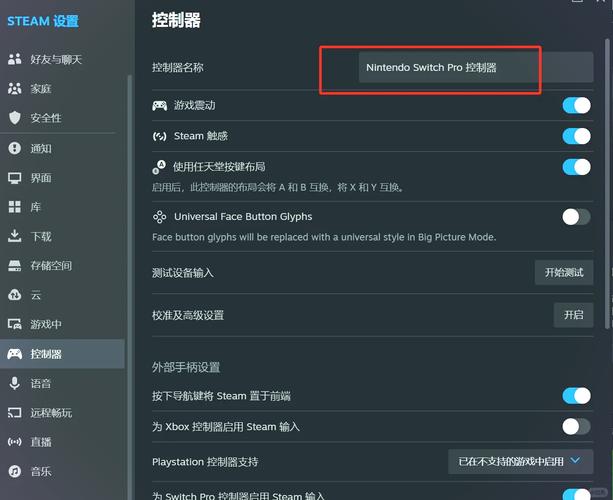 手游投屏直播笔记本电脑配置要求