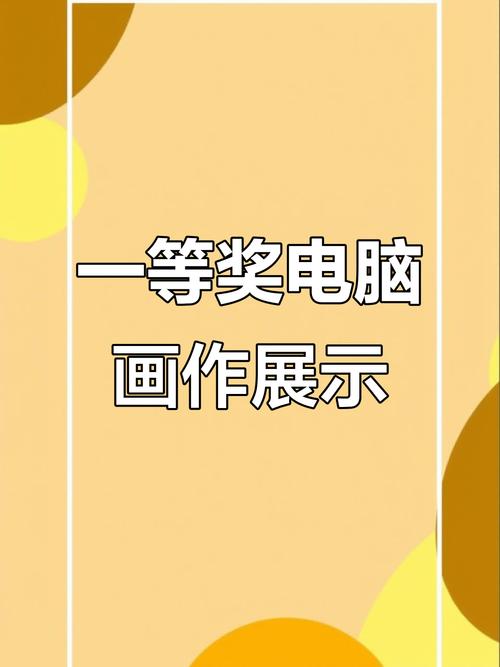 绘画的电脑配置推荐什么笔记本电脑画图好