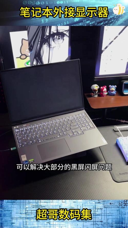 华硕天选5pro支持的内屏型号