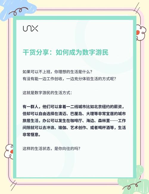 轻薄本搭配什么移动硬盘能玩游戏移动硬盘能玩游戏吗