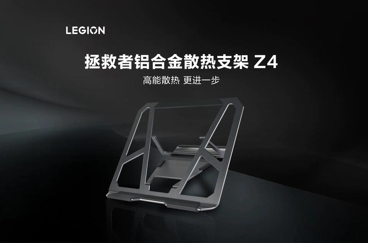 针对电脑脖、电脑腰,有必要选购笔记本支架吗?可以给个推荐吗?