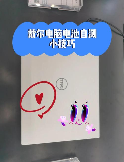 电脑开机笑脸什么原因笔记本电脑有时候蓝屏上面有一个笑脸提示是你的...