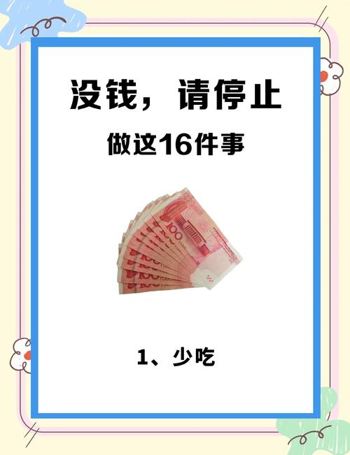 18岁成人妈妈送什么礼物才有意义女
