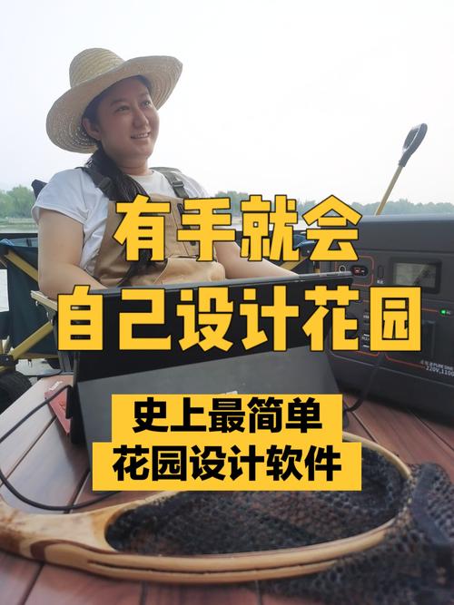 园林景观设计专业队电脑有什么要求,买的时候要下载那些软件?