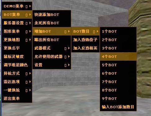 ...它属于汇嘉大厦管理,我在4楼买的电脑里面的配件