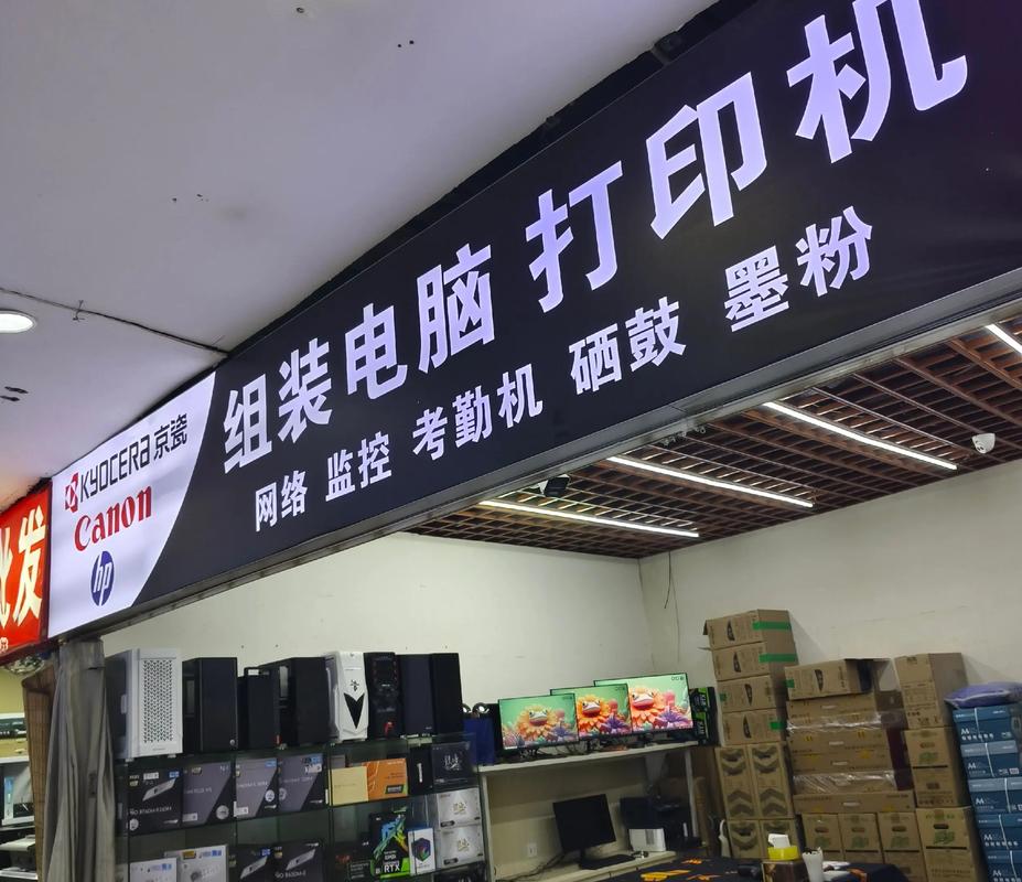 电脑最近老是频繁蓝屏怎么回事啊?