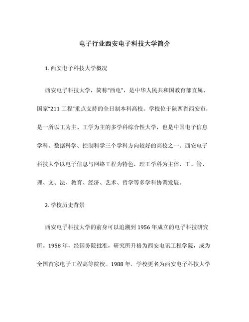 南宁去哪买电脑比较好