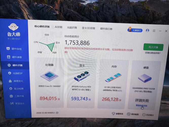 《守望先锋:归来》上线,6K拿下独显游戏本天选3,助力高帧开打