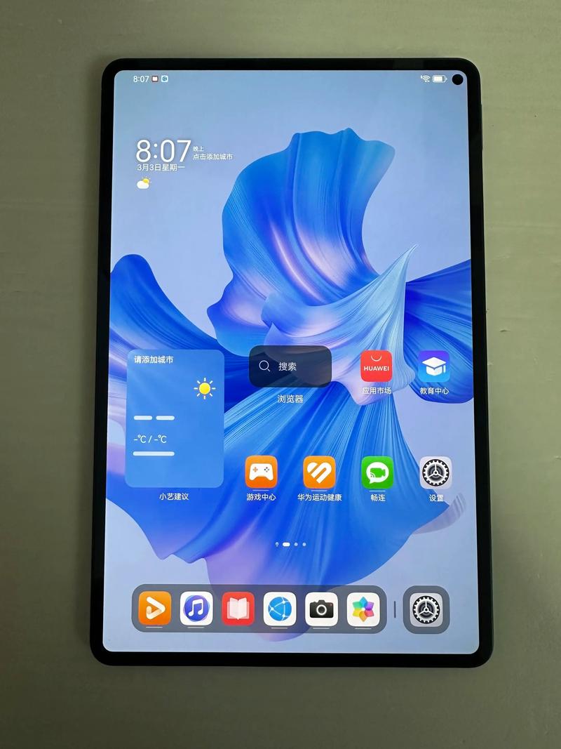 华硕的电脑怎么样