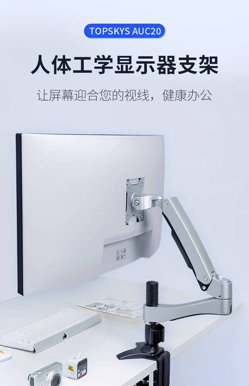 备考中级会计师考试,六件好物助力轻松学习!