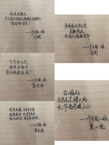 男朋友生日送什么礼物,不用太贵