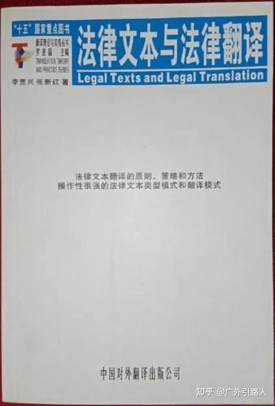 翻译硕士考研比较好的大学(翻硕考研各地区的热门院校推荐,你知道...