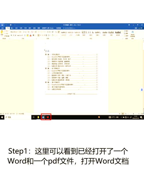 笔记本电脑如何外接两个显示器,达到三个屏同时显示?