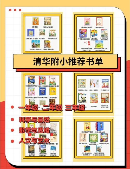 今年想买台笔记本电脑、推荐一下