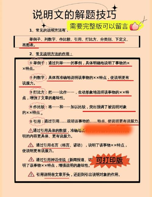 怎么过司法考试