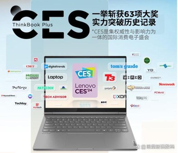 当前安卓阵营性能最强的笔记本电脑区别是什么