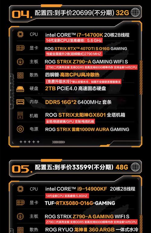 au需要什么配置的电脑