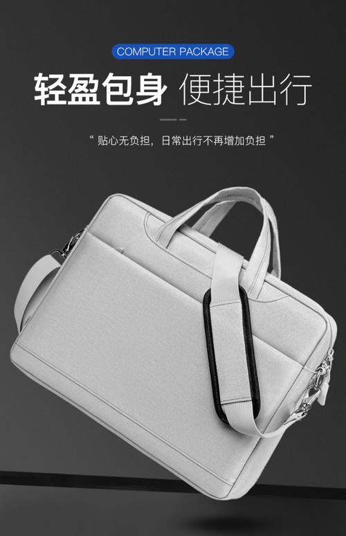 推荐这些MacBook不得不买的神仙配件,太实用了!