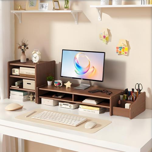 电脑增高架几厘米合适(电脑显示器增高架用着效果如何?)