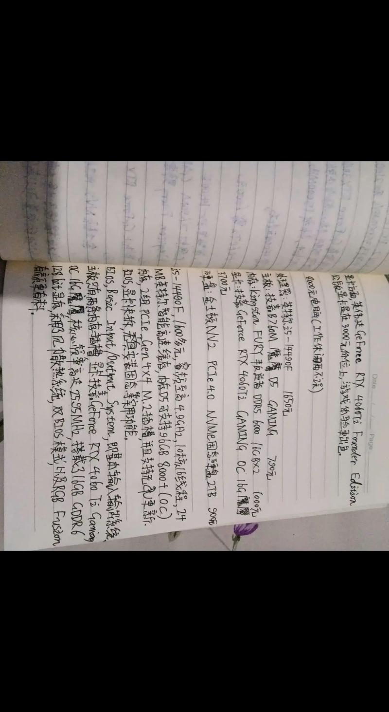 请问什么牌子的笔记本电脑有手写输入的功能?价位在多少?